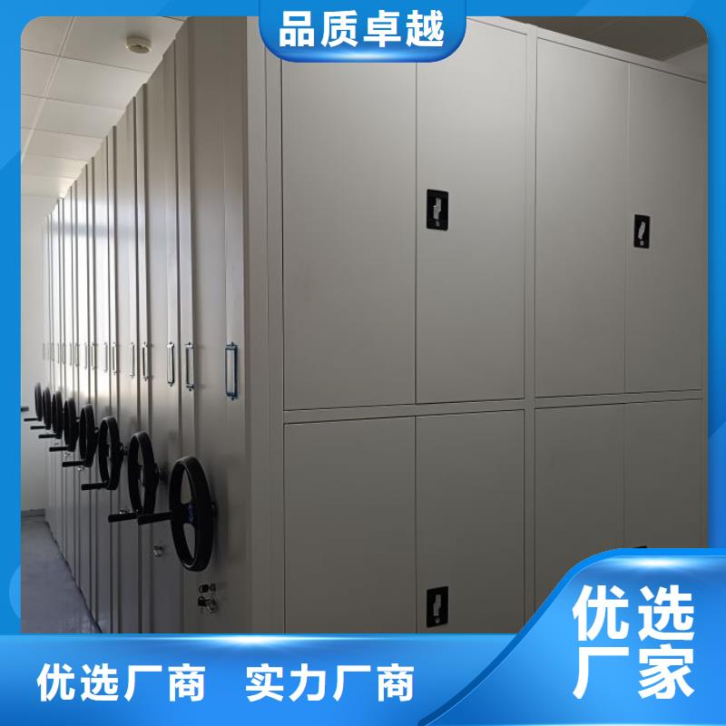 维修保养【凯美】智能选层柜