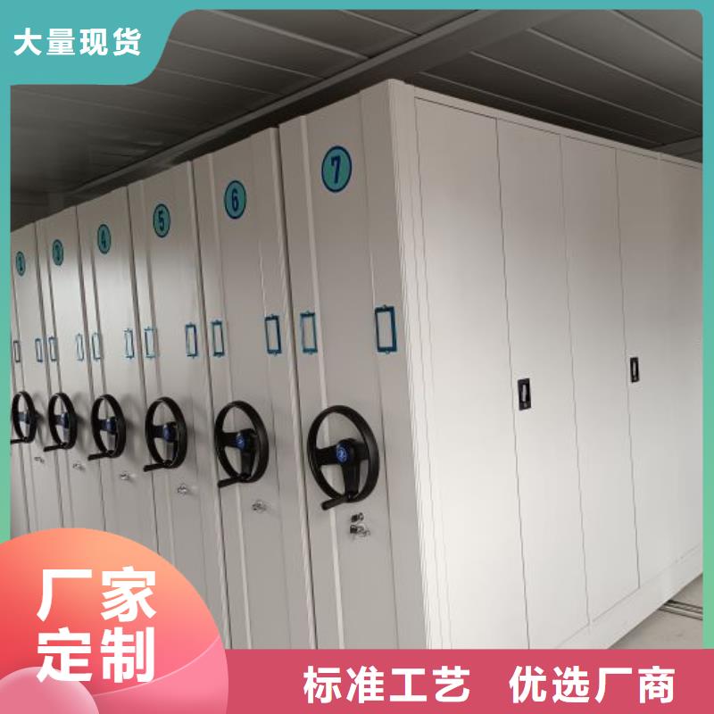 维修保养【凯美】智能选层柜