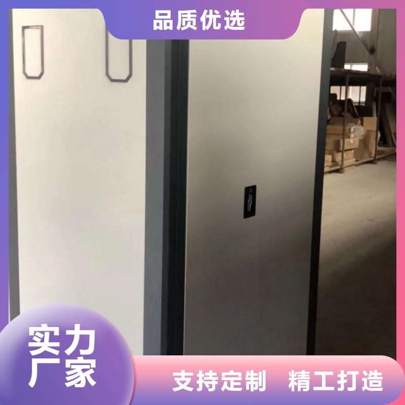 维修保养【凯美】智能选层柜