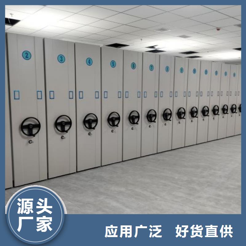 行业内的【凯美】拆装档案保管密集柜