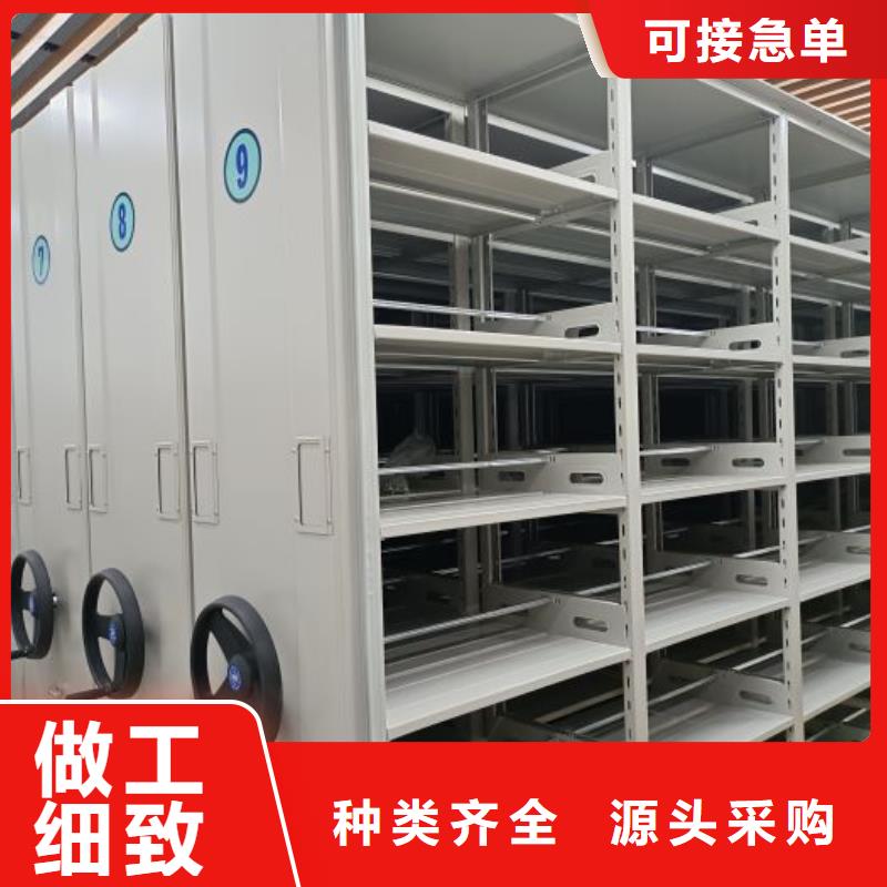 厂家服务【凯美】手动智能密集架