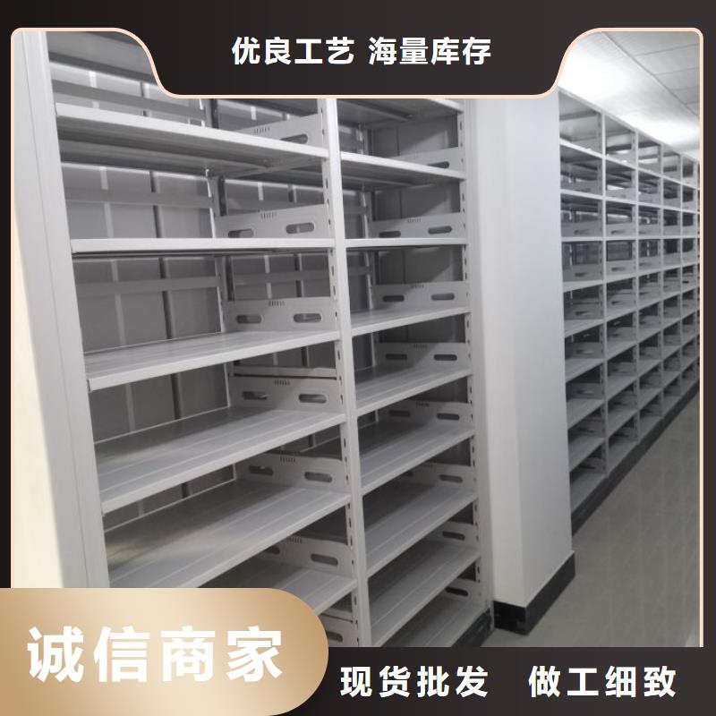 凯美移动密集架密集柜【档案密集架,电动密集架一站式供应厂家】39065.com