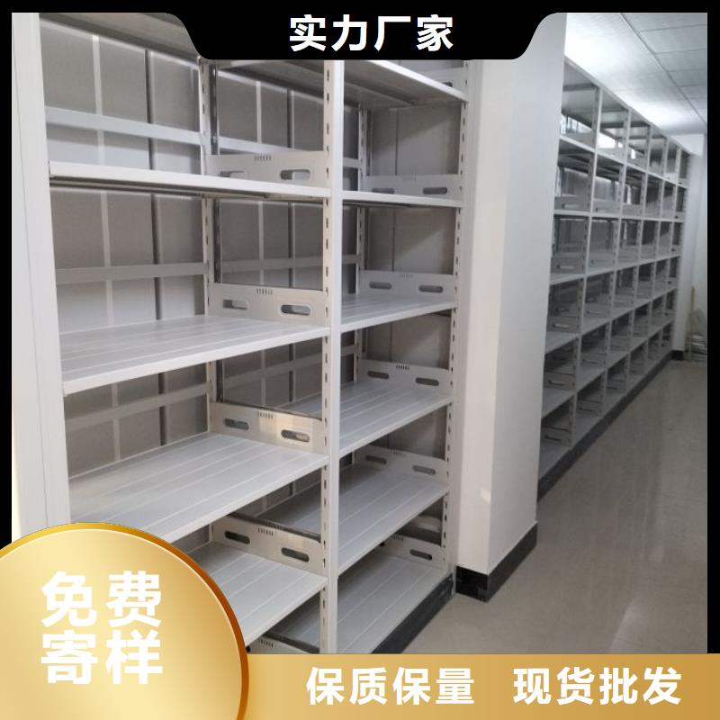 招标采购【凯美】电动密集柜