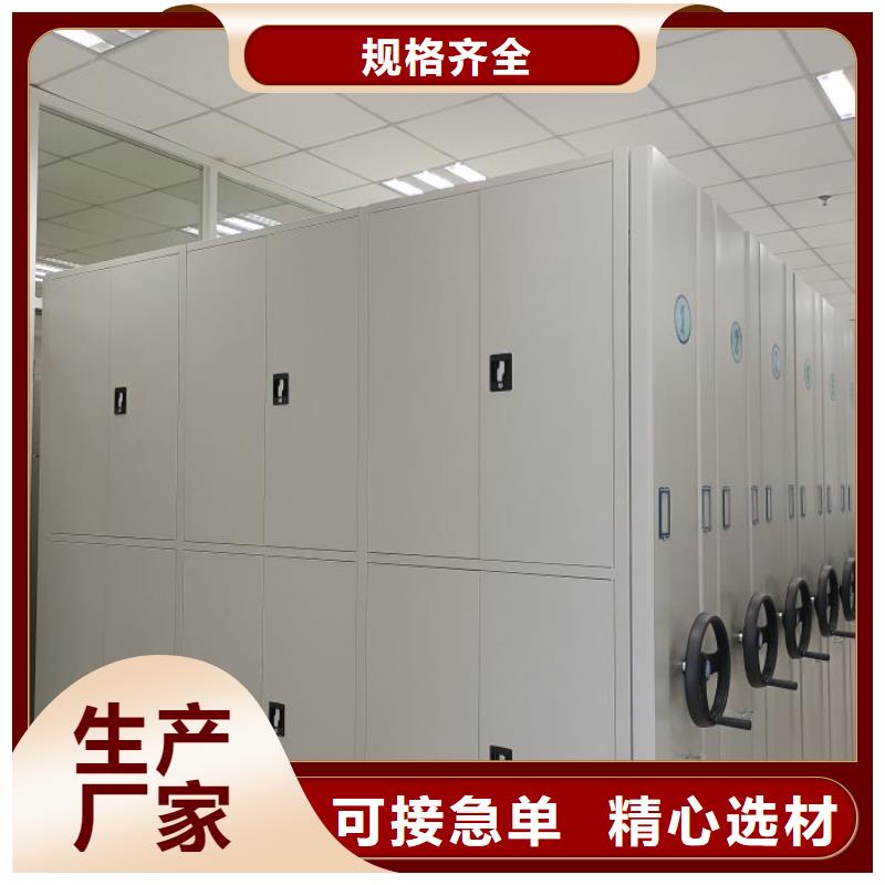维修保养【凯美】智能选层柜