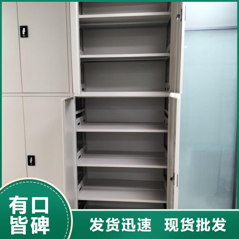 维修保养【凯美】智能选层柜