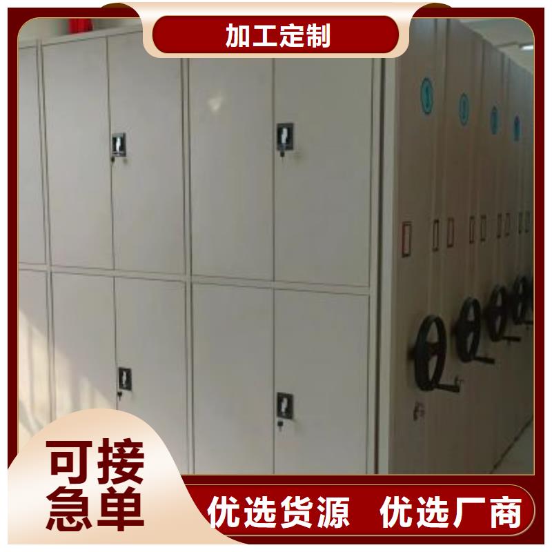 卖防潮密集柜的批发商