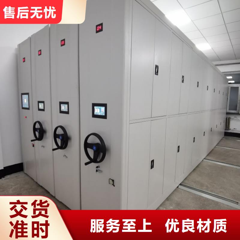 规格齐全的服装存放密集柜生产厂家