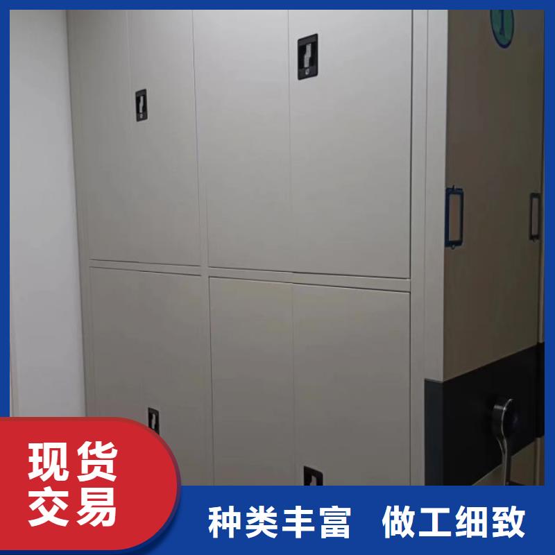 哪个厂家好【凯美】电脑密集架