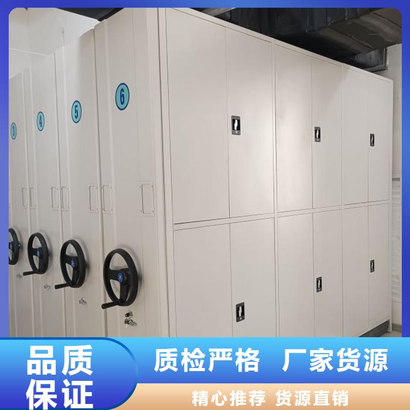 樟木密集架厂家批发