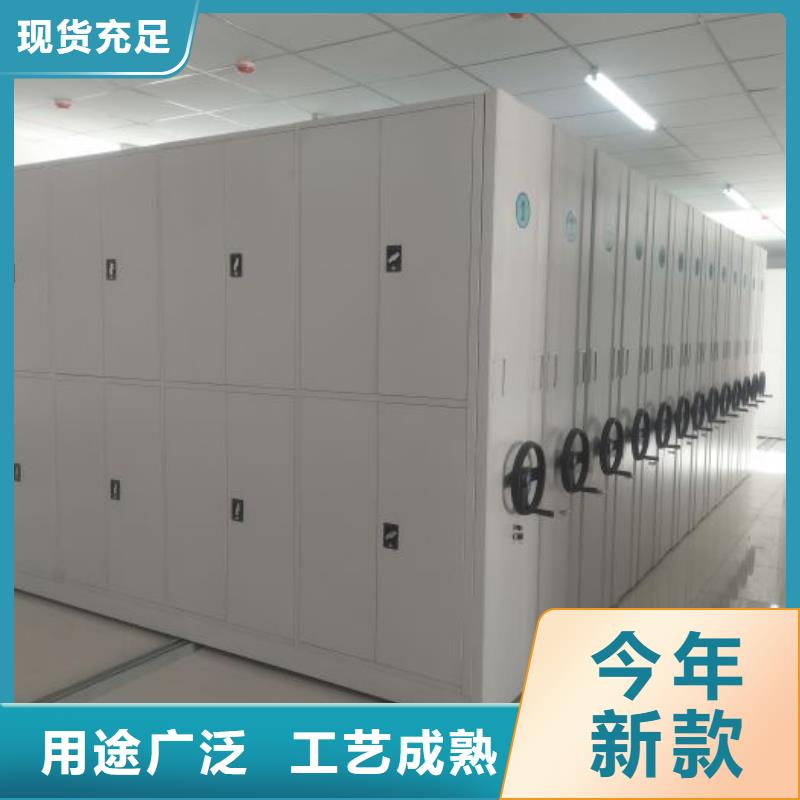 如何合理安装与操作【凯美】图书档案架
