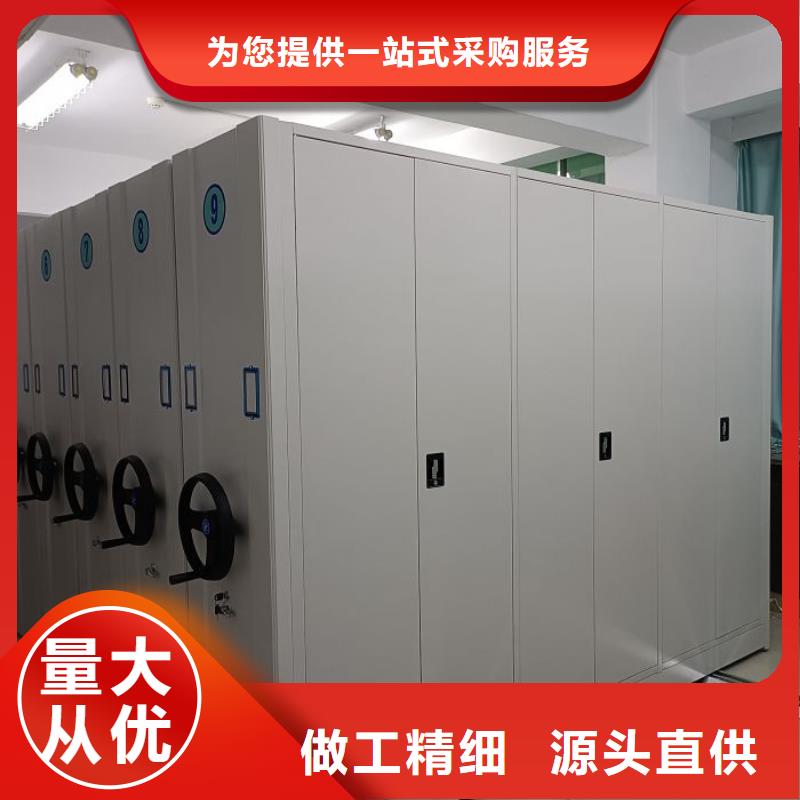 库存充足的电动智能档案柜经销商