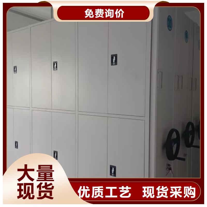 厂家分享给经销商的发展之道【凯美】乐东县手动移动档案柜