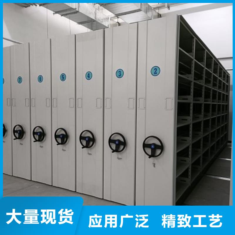 樟木密集架厂家批发