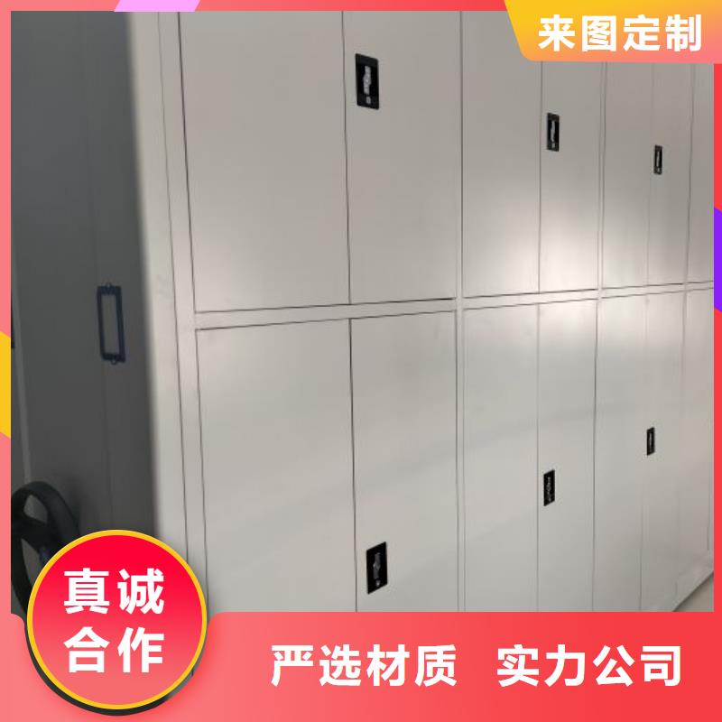 卖防潮密集柜的批发商