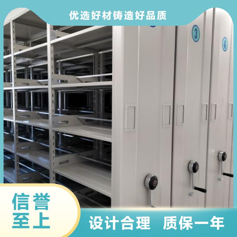 厂家联系电话【凯美】手电动智能密集架