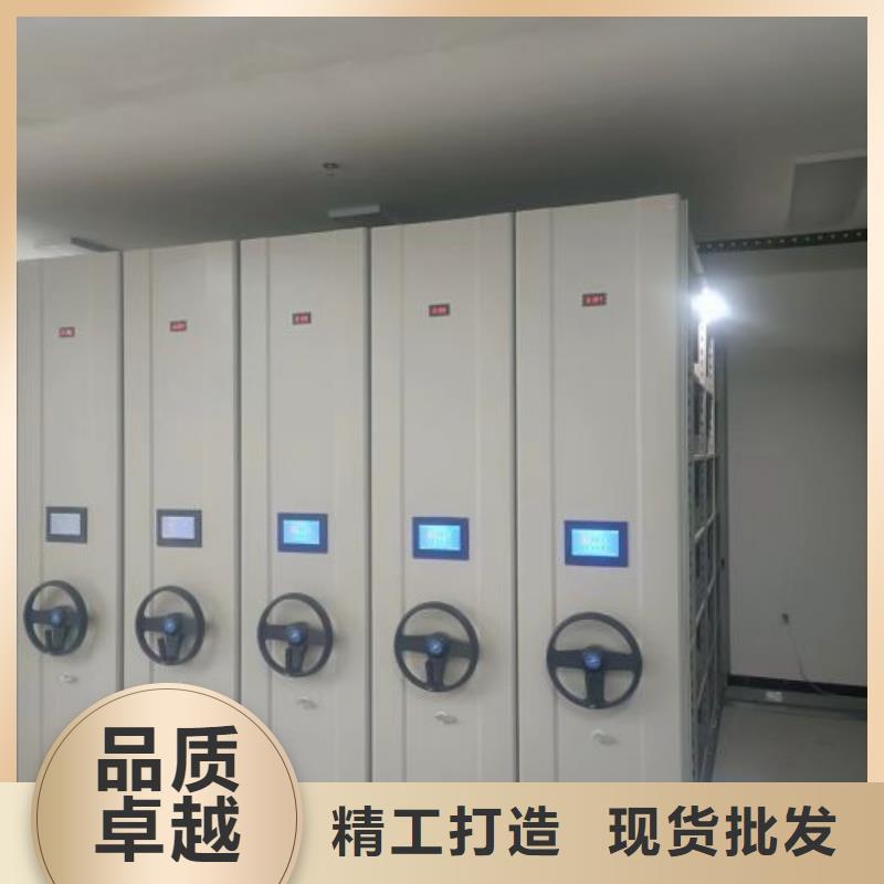 如何合理安装与操作【凯美】图书档案架