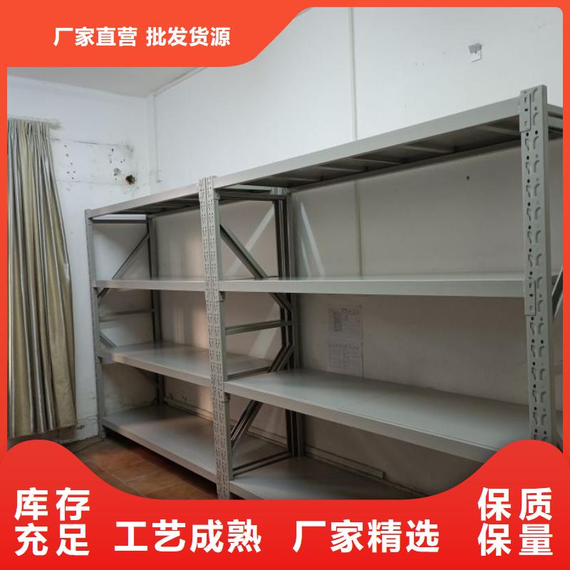 卖防潮密集柜的批发商