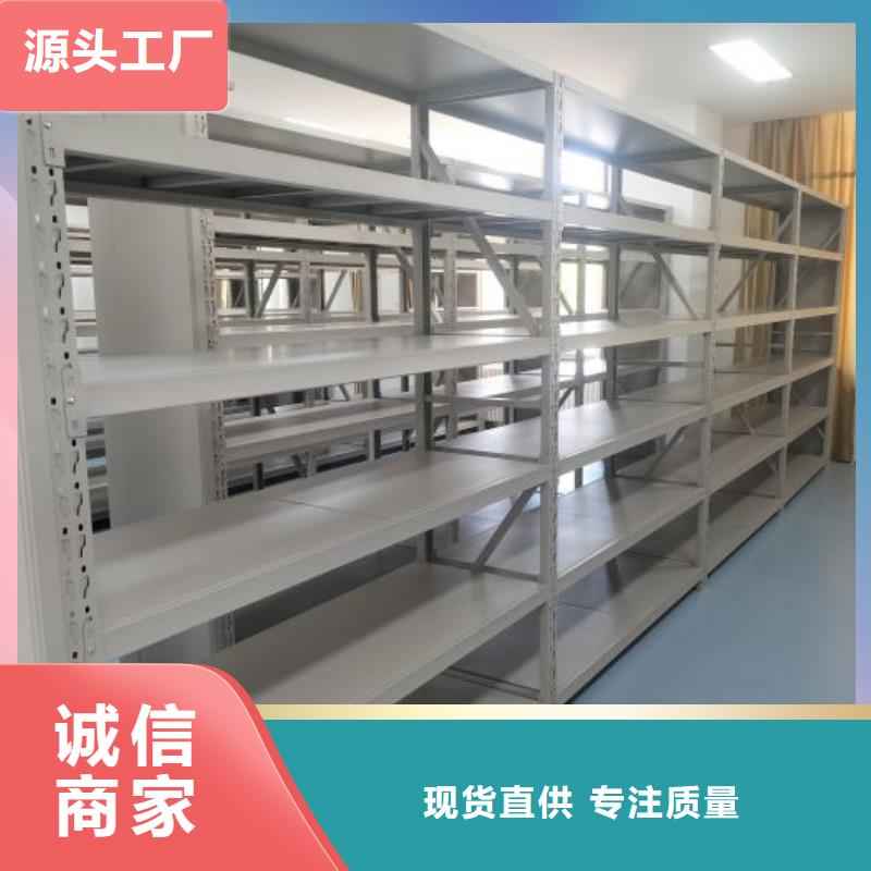 档案存放柜价格|厂家