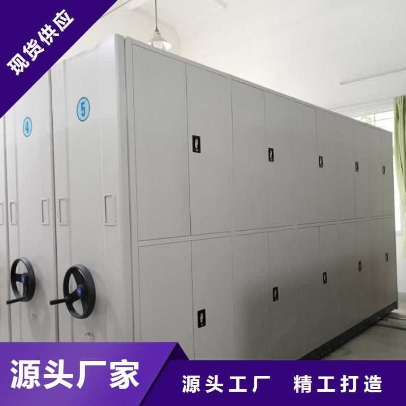 樟木密集架厂家批发