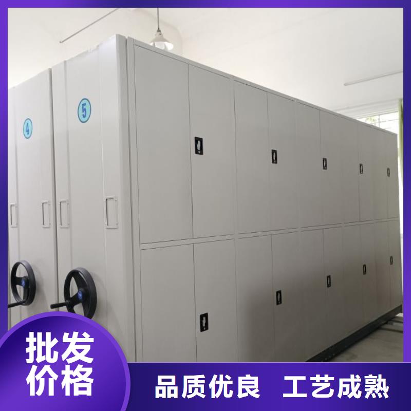 武陵源|桑植|怀化|湘西|湘潭|衡阳|株洲|常德|娄底【 档案密集柜-手动密集架精工制作】-凯美
