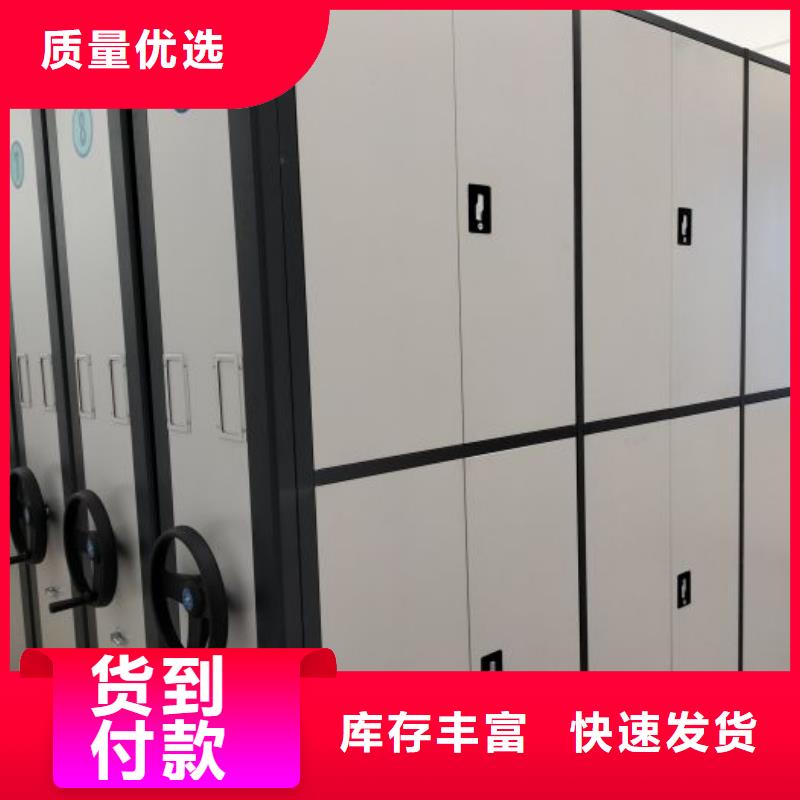 五层双面档案架-五层双面档案架生产厂家