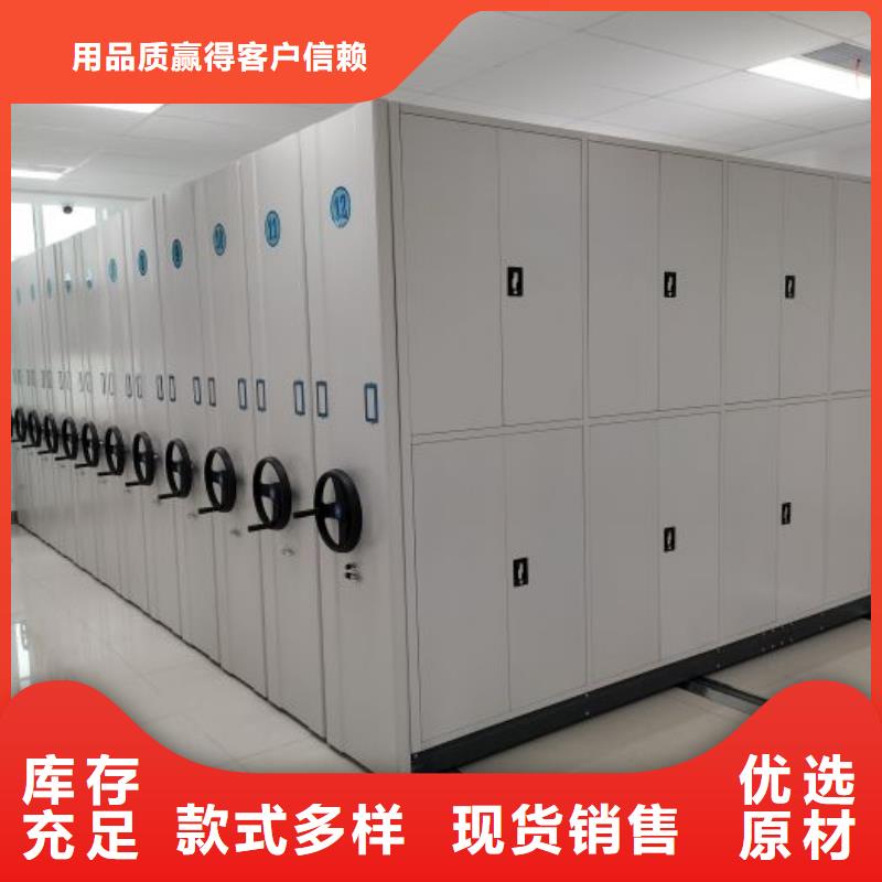 恭请咨询【凯美】古籍书库樟木密集柜