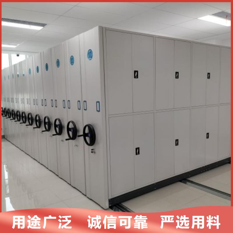 工厂直销【 档案柜,手动密集架现货】
