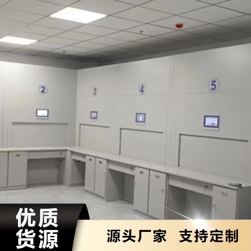 欢迎访问-电动密集架厂家