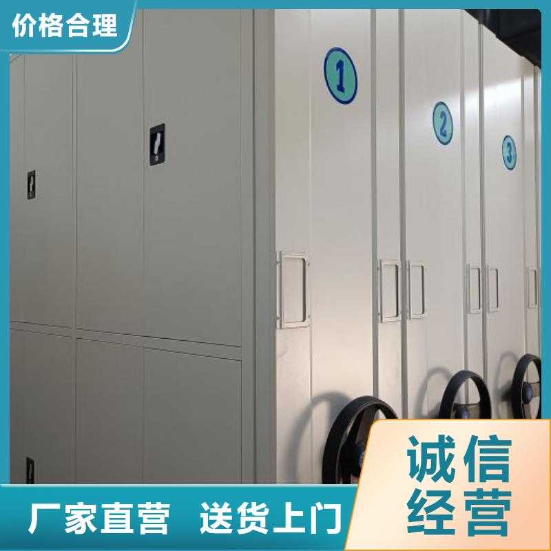 恭请咨询【凯美】古籍书库樟木密集柜