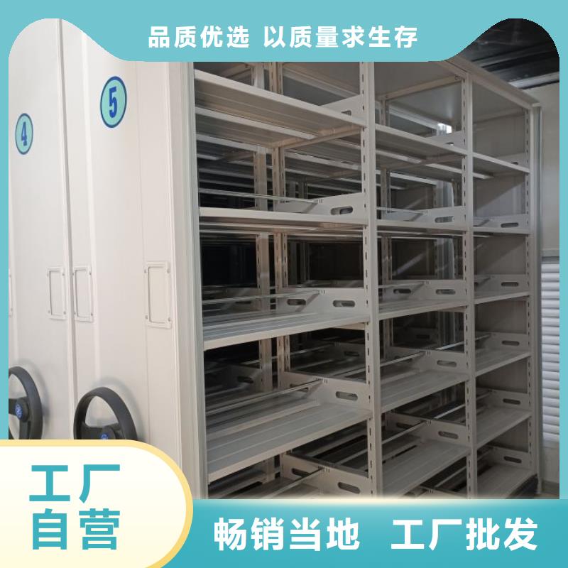 恭请咨询【凯美】古籍书库樟木密集柜