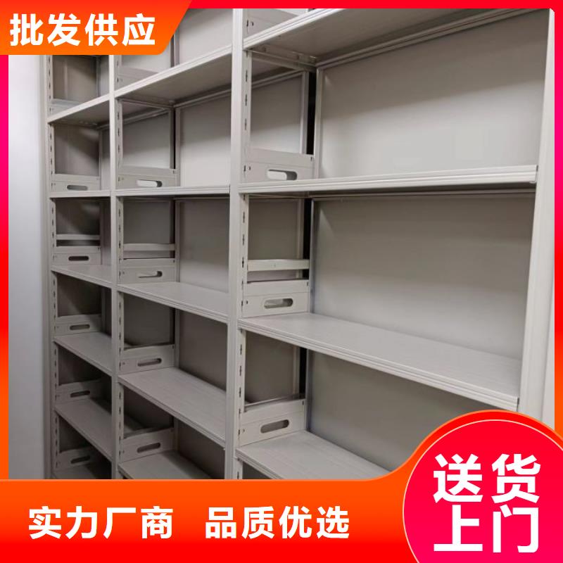 工厂直销【 档案柜,手动密集架现货】