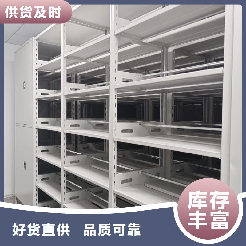 五层双面档案架-五层双面档案架生产厂家