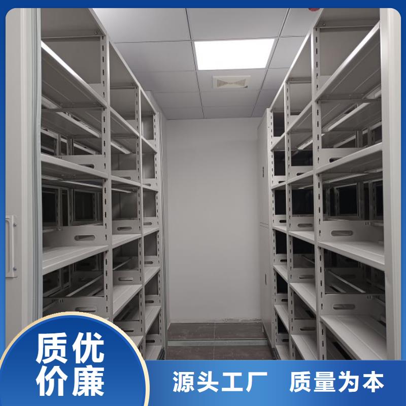 凯美移动密集架密集柜档案柜【电动密集架】交货准时