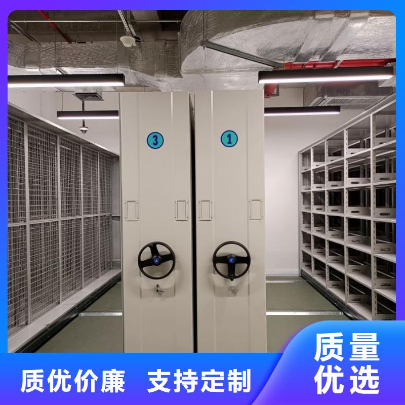 工厂直销【 档案柜,手动密集架现货】
