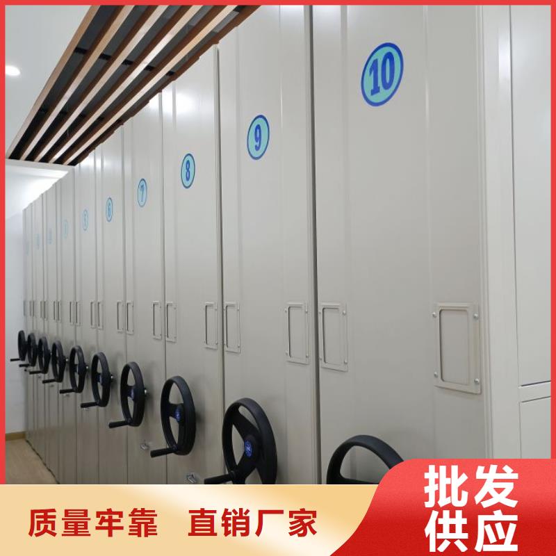 油画密集架-油画密集架欢迎选购