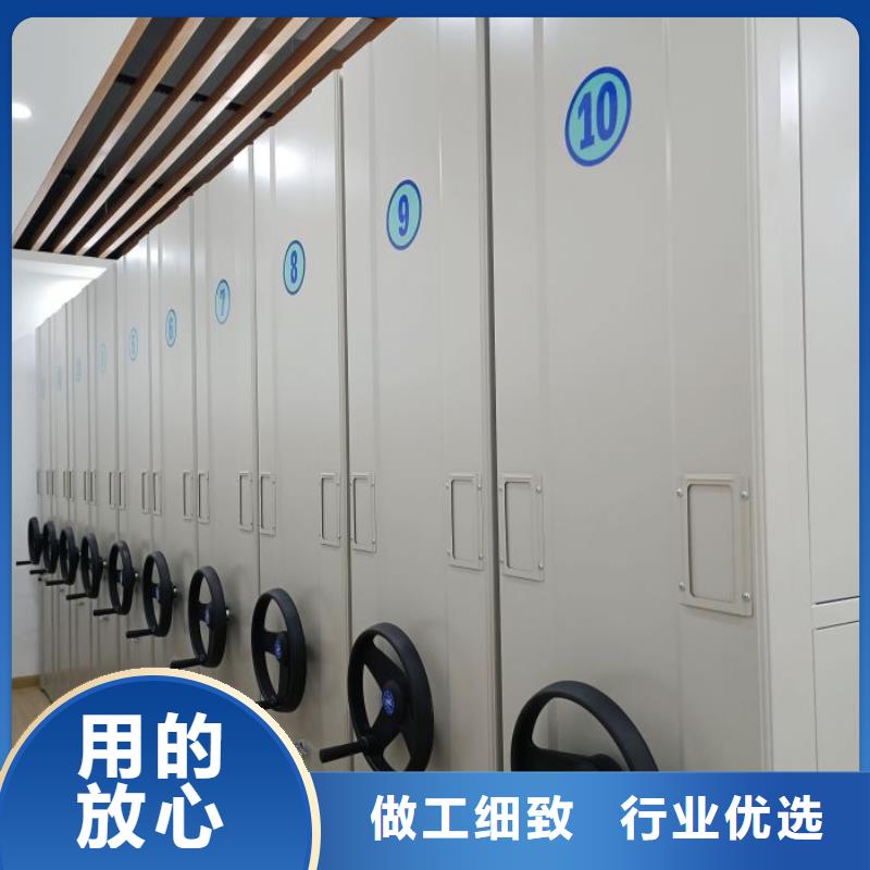 【档案柜手动密集柜诚信商家】凯美移动密集架密集柜