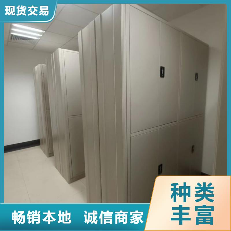 五层双面档案架-五层双面档案架生产厂家