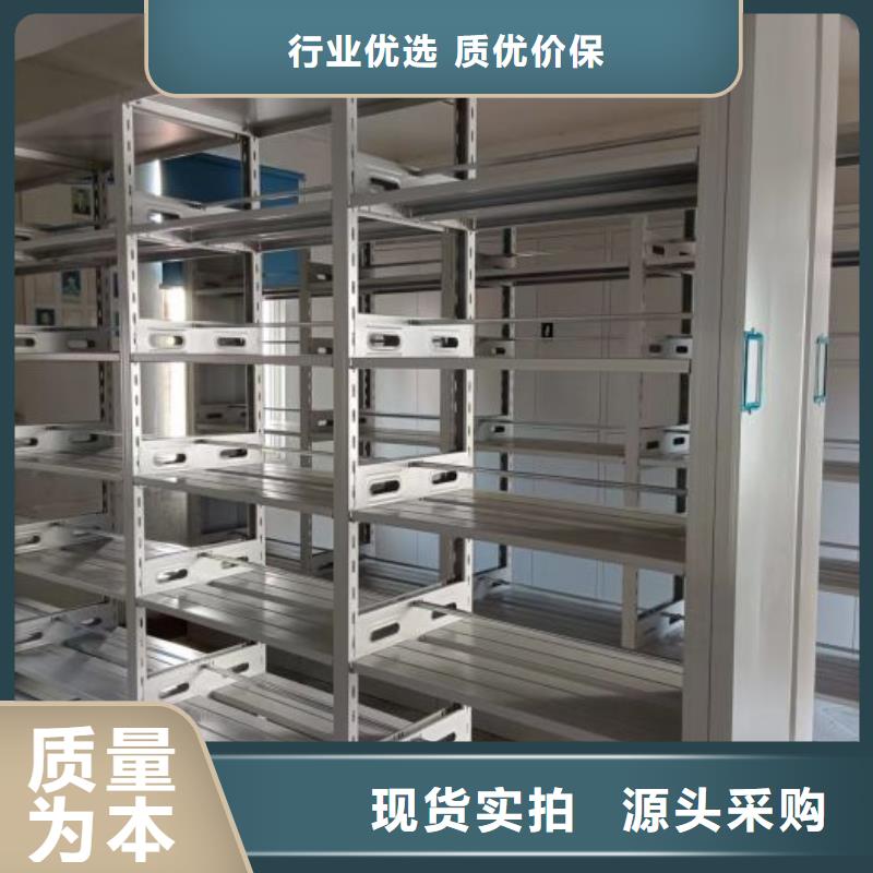 恭请咨询【凯美】古籍书库樟木密集柜