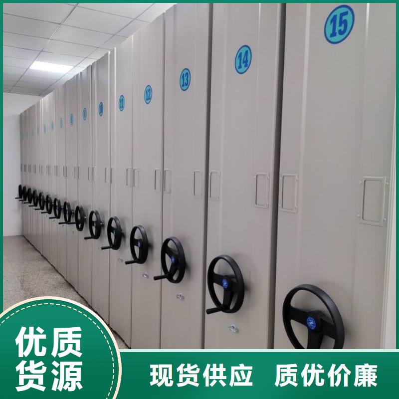 仓库密集货架_我们是厂家
