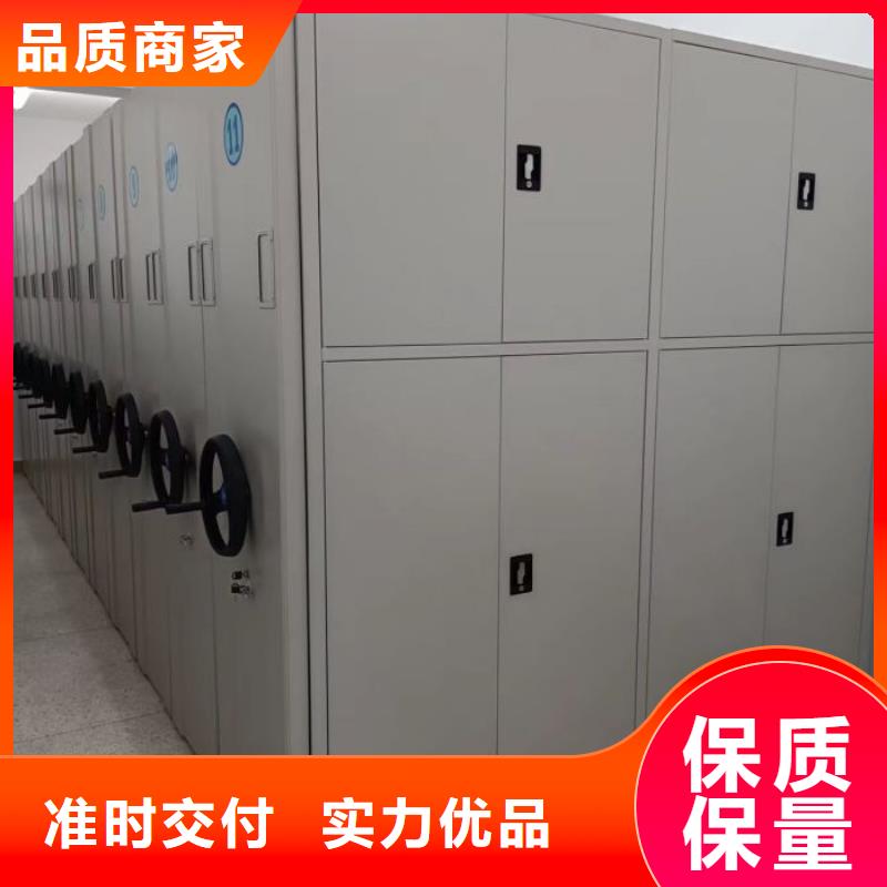 【档案柜手动密集柜诚信商家】凯美移动密集架密集柜