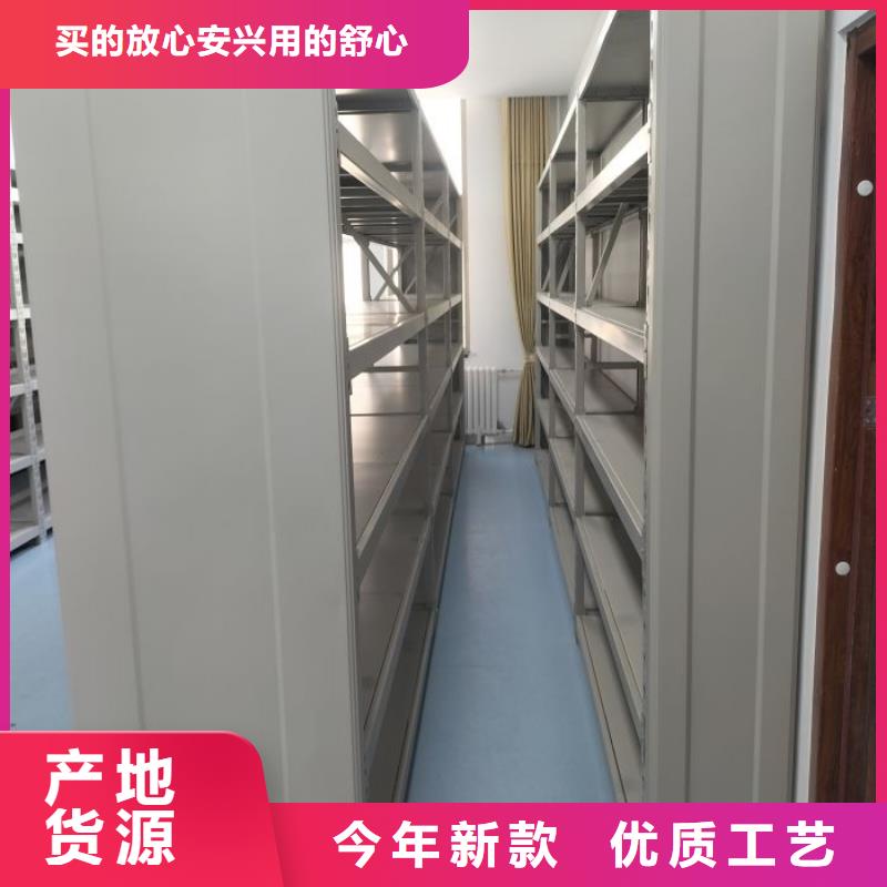 仓库密集货架_我们是厂家
