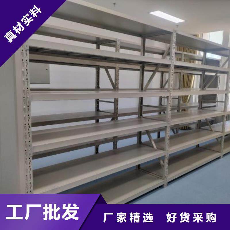 凯美办公家具有限公司移动密集柜智能密集架密集手动档案架合作案例多