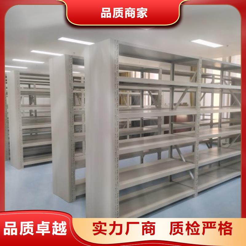 凯美移动密集架密集柜档案柜【电动密集架】交货准时