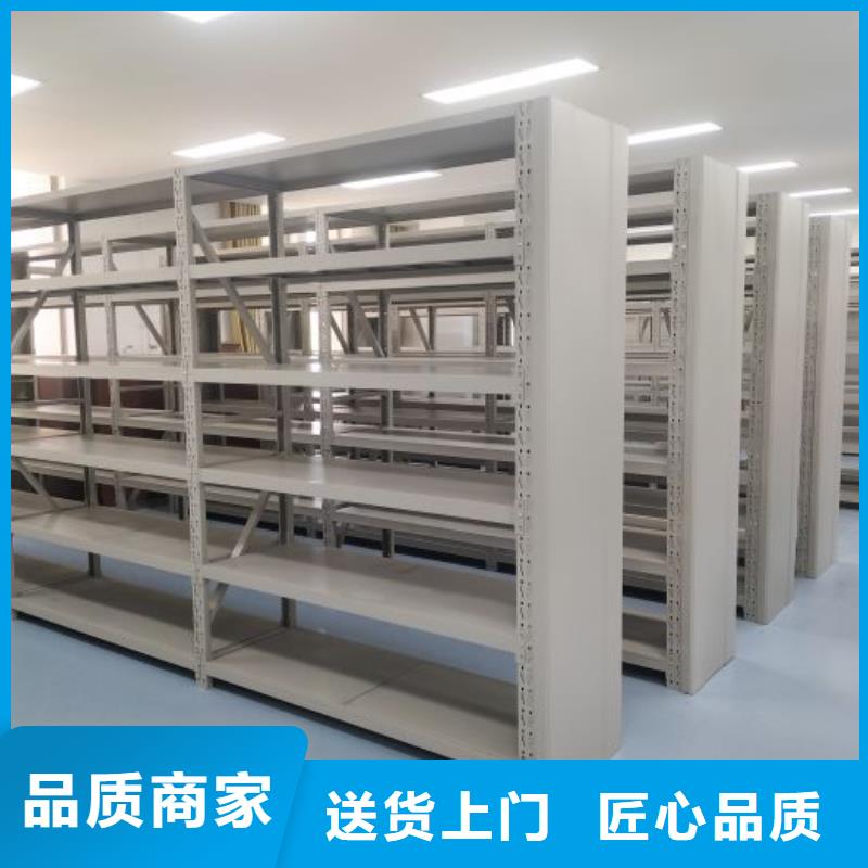 油画密集架-油画密集架欢迎选购