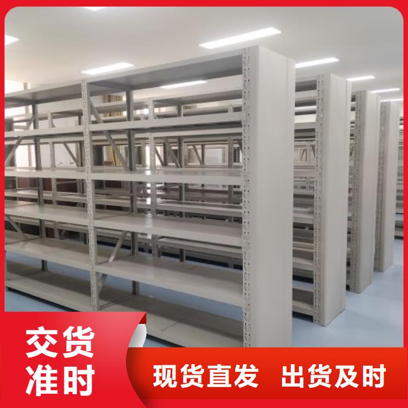 档案柜,【移动密集柜】厂家销售-市场覆盖|夹江|沙湾|眉山|广安|泸州|凉山|广元-云商赢企