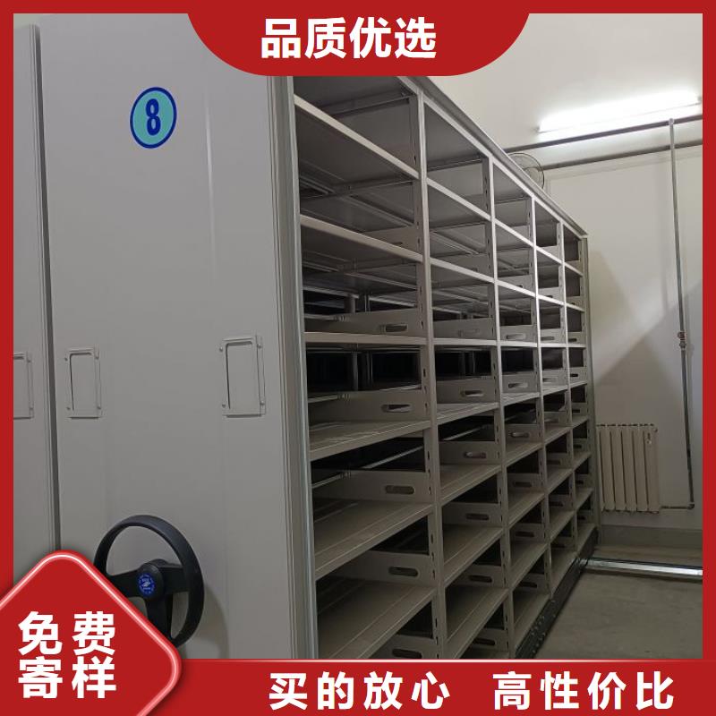 相传【凯美】油画密集架