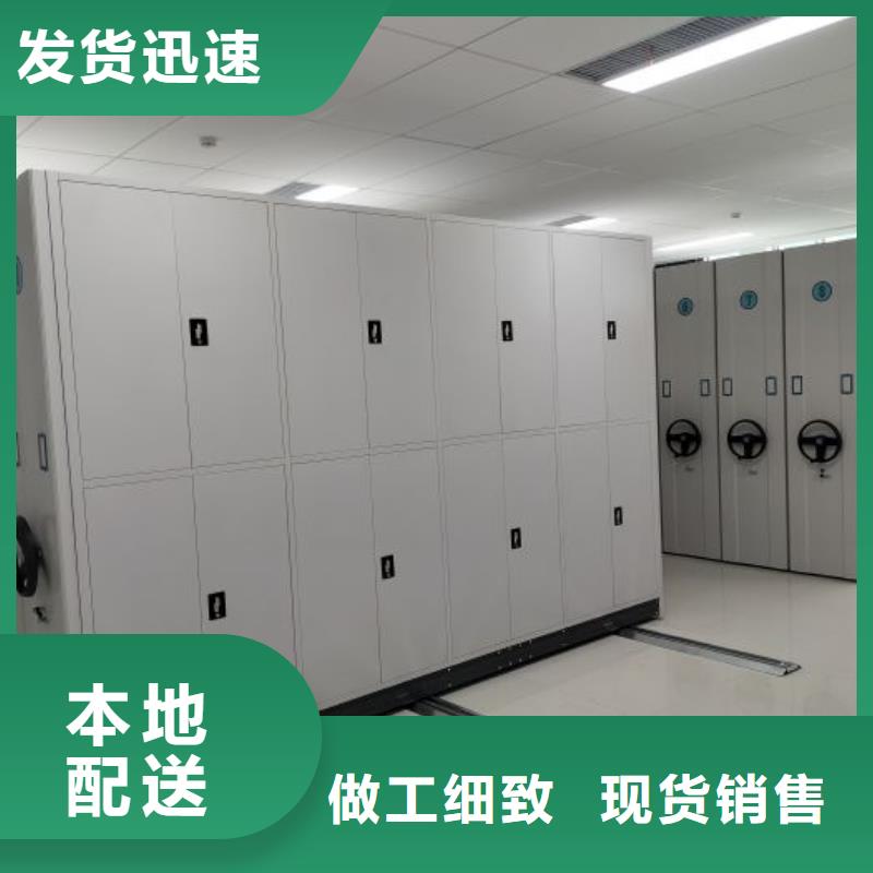 应用注意事项【凯美】摇把式档案密集柜