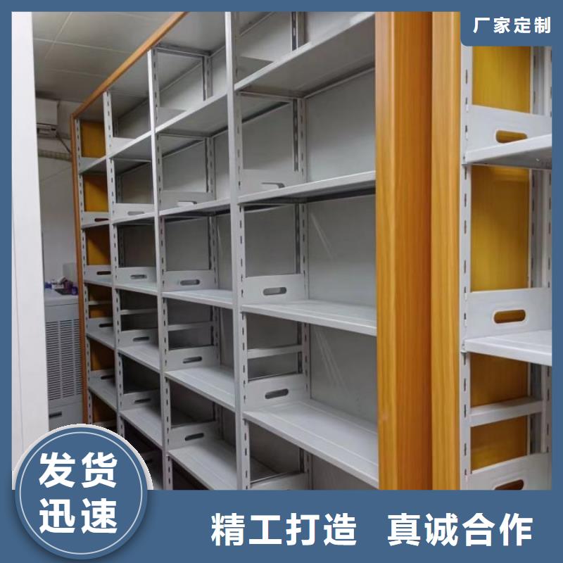 蓄势待发【凯美】手动型密集架
