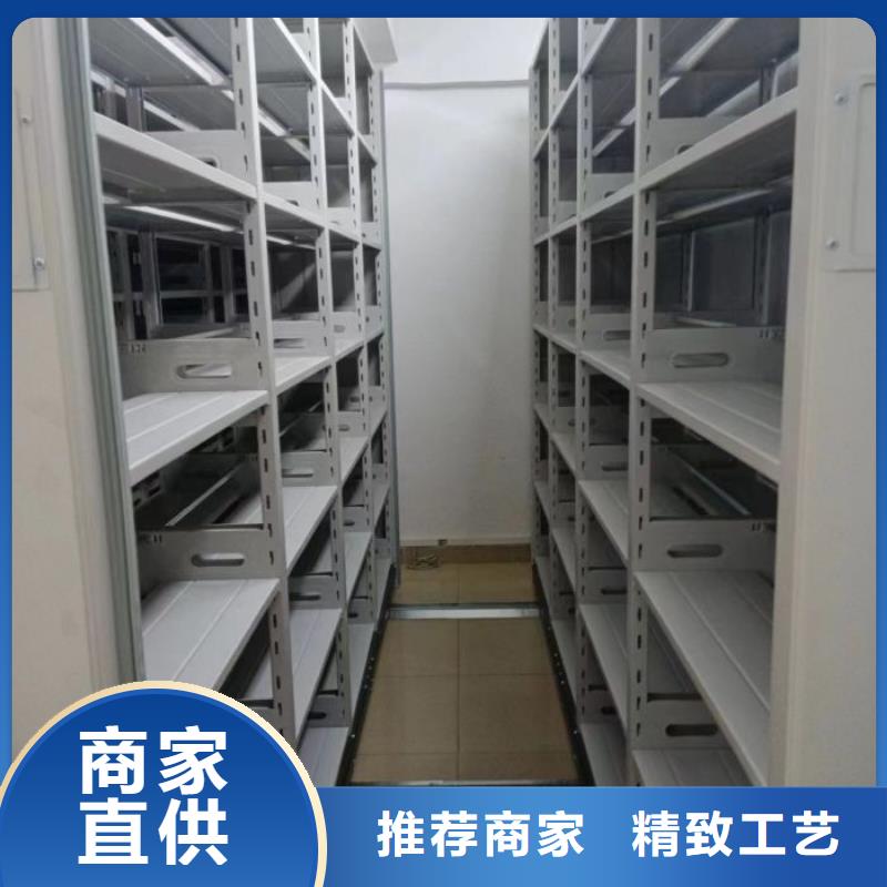 生产厂家欢迎咨询【凯美】智能自动档案柜