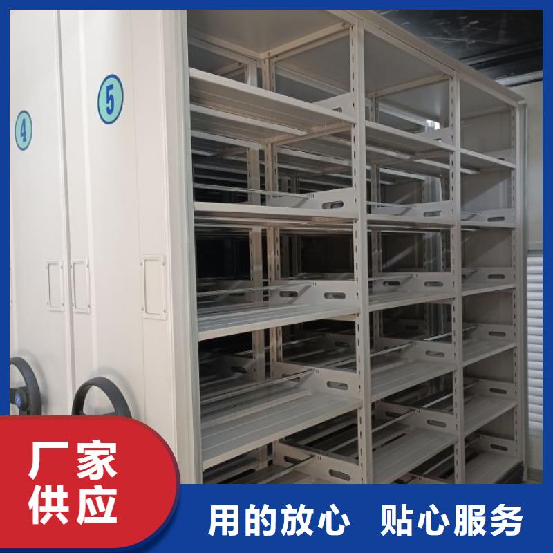 免费送货【凯美】图书馆智能密集柜